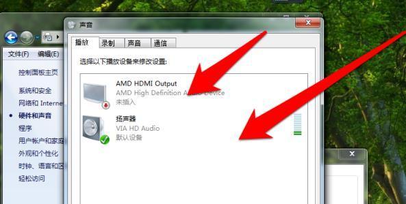 电脑人声声音小怎么调大？有哪些可能的解决方法？