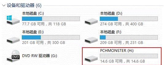 联想X41笔记本内存如何升级？升级笔记本内存的步骤是什么？