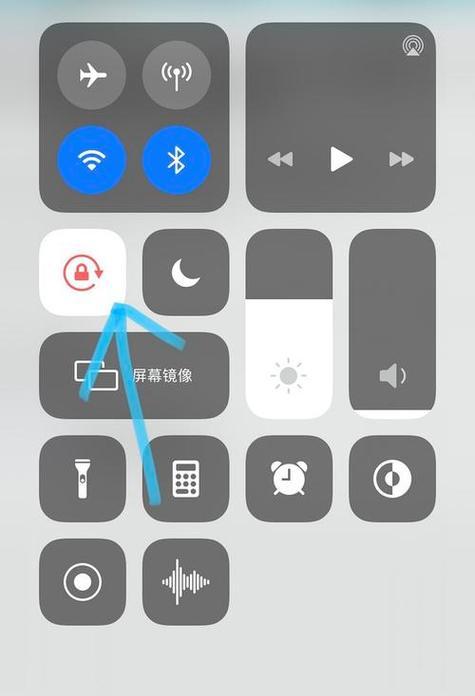 手机相片背景怎么更换？