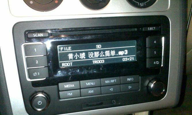 电脑运行SD卡时突然关机怎么办？