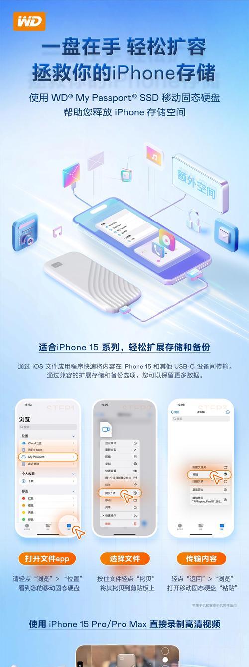 手机如何使用摄影录像工具拍照？操作指南是什么？