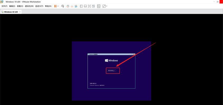 Windows10查看电脑配置的详细步骤是什么？