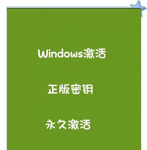 Windows10查看电脑配置的详细步骤是什么？