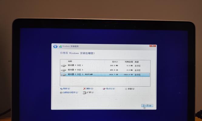 Windows10查看电脑配置的详细步骤是什么？