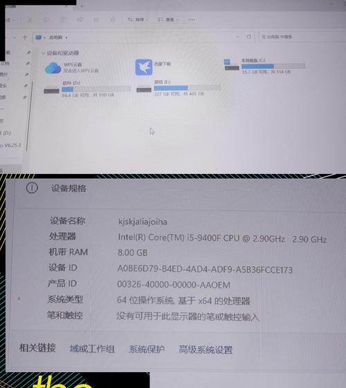 电脑只有一个内存条开不了机？可能原因及解决办法？