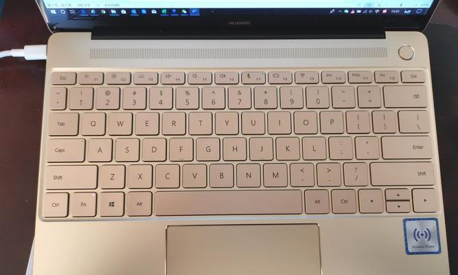 华为笔记本摄影手册使用方法是什么？手册中有哪些实用技巧？