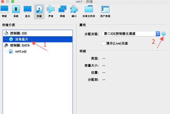 如何查看云电脑的服务器配置？
