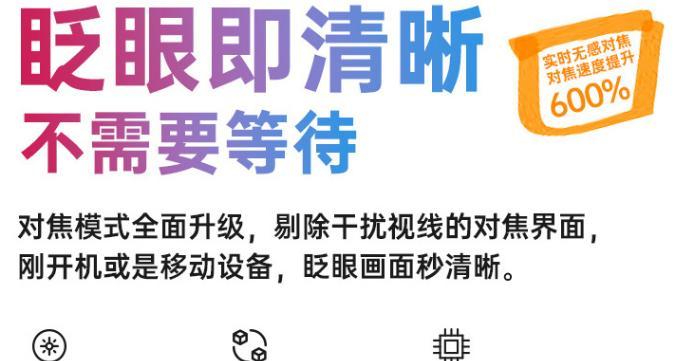 g9投影仪连接音箱步骤？音质效果如何？