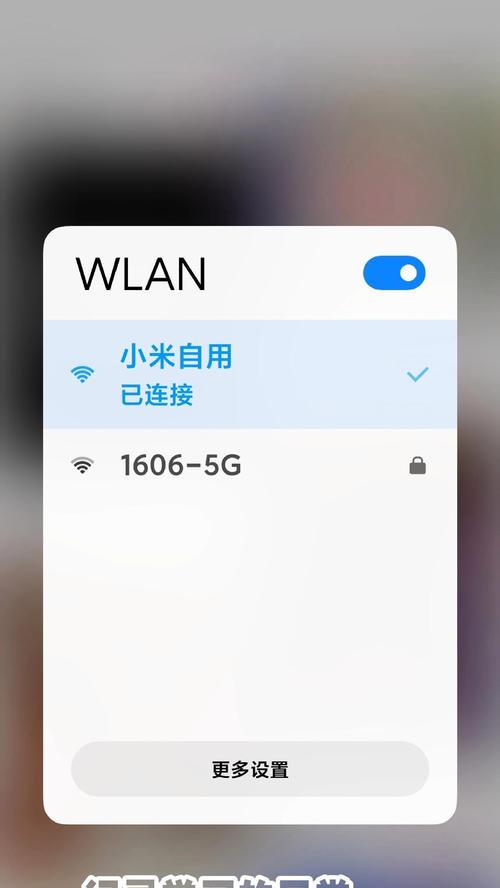 台式电脑缺少无线网卡时如何连接wifi？