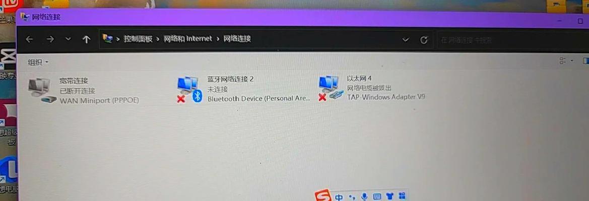 台式电脑缺少无线网卡时如何连接wifi？