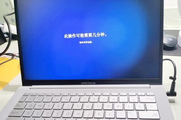 笔记本电脑键盘无法开启？如何正确操作？