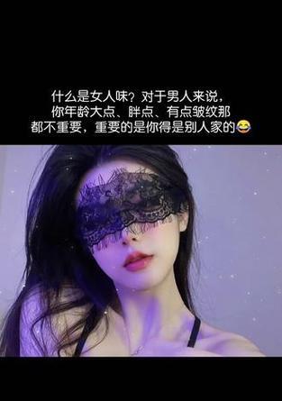 站着拿手机拍照的文案创作技巧是什么？