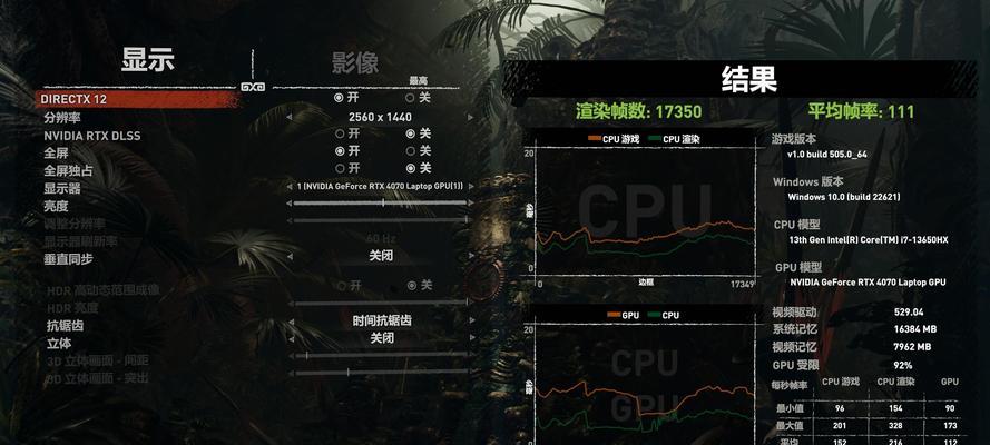 电脑游戏时黑屏的原因是什么？