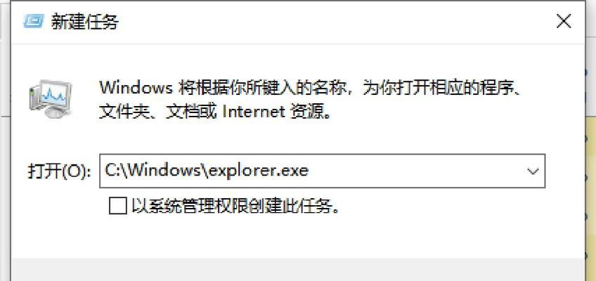 电脑游戏时黑屏的原因是什么？