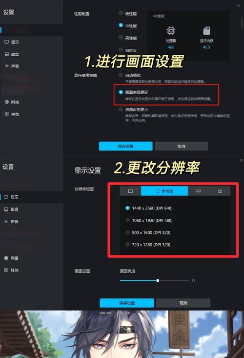 电脑录屏时如何隐藏图标？需要什么软件？
