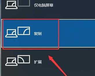 此电脑图标显示不了怎么办？如何恢复图标显示？