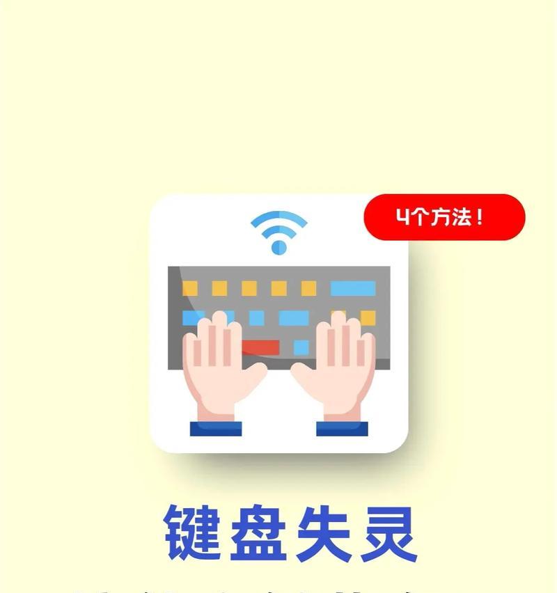 此电脑图标显示不了怎么办？如何恢复图标显示？