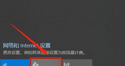 小米笔记本电脑指示灯无法关闭怎么办？