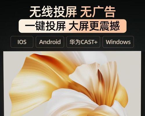 投影仪微影的英文名称是什么？如何正确称呼？