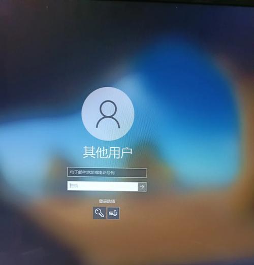 如何在win10系统设置开机密码？