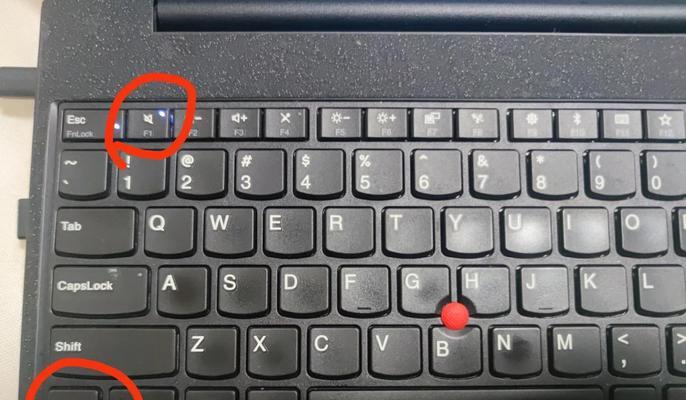 一体电脑外放无声音怎么解决？检查哪些设置？