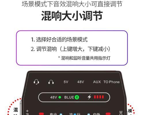 笔记本电脑音频声卡设置步骤是什么？