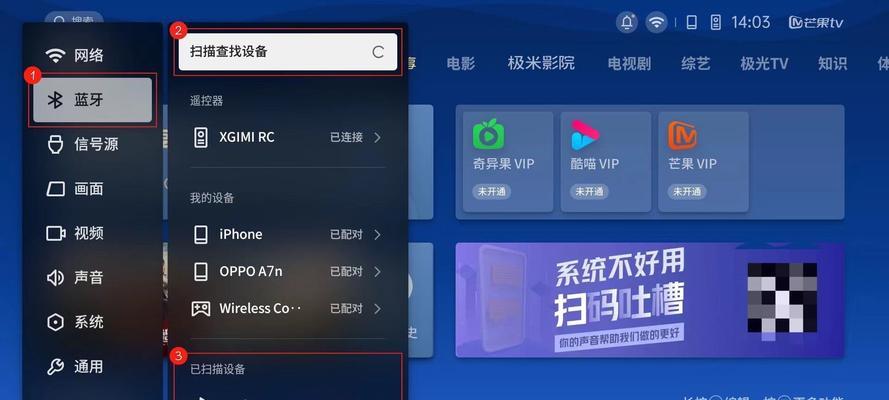培训室投影仪怎么连接音响？连接步骤是什么？
