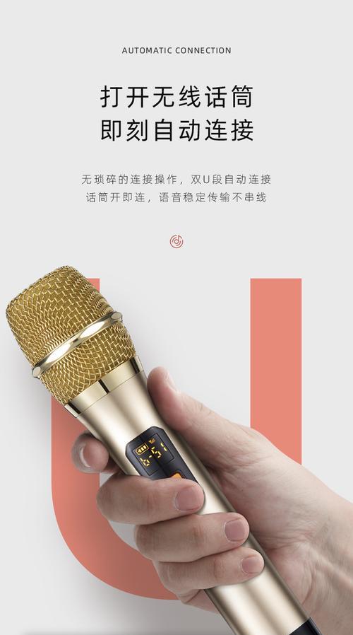 培训室投影仪怎么连接音响？连接步骤是什么？