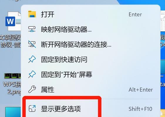 安装固态硬盘后电脑无声怎么办？无声问题如何解决？