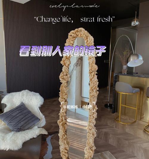 鞋盒投影仪怎么加镜子