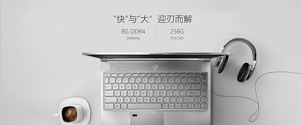 机械笔记本电脑如何下载软件？需要注意什么？