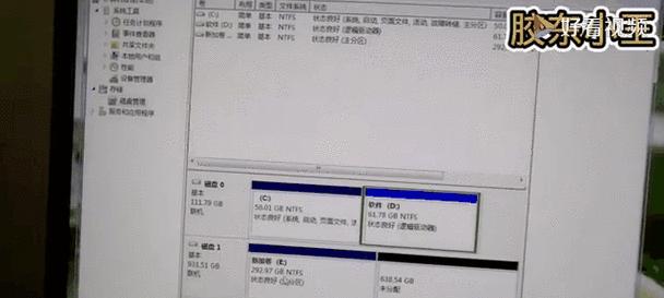 电脑系统内存如何升级？升级内存的步骤和注意事项有哪些？