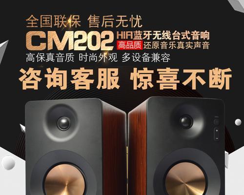 朗技笔记本性能如何？是否值得购买？
