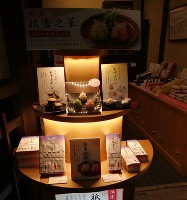 去日本旅游推荐携带哪种笔记本电脑？