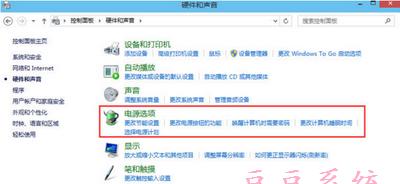 电脑电源共振声音如何消除？