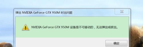 超大储存笔记本电脑如何管理文件？使用技巧有哪些？