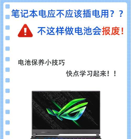 超大储存笔记本电脑如何管理文件？使用技巧有哪些？