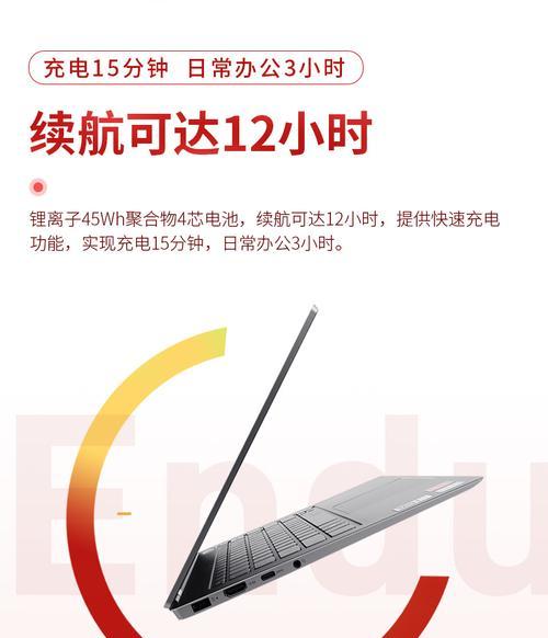 联想笔记本独显直连关闭方法？