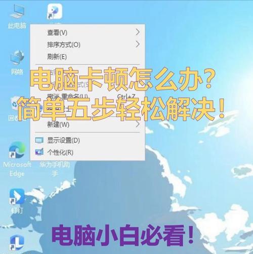 联想笔记本独显直连关闭方法？