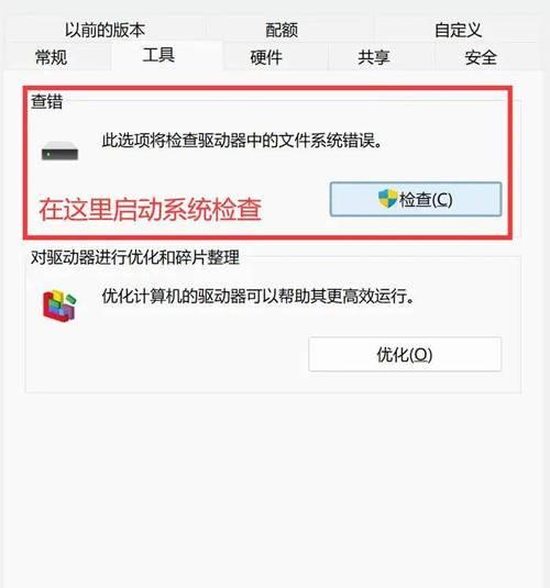 U盘无法识别怎么办？电脑不显示U盘图标如何解决？