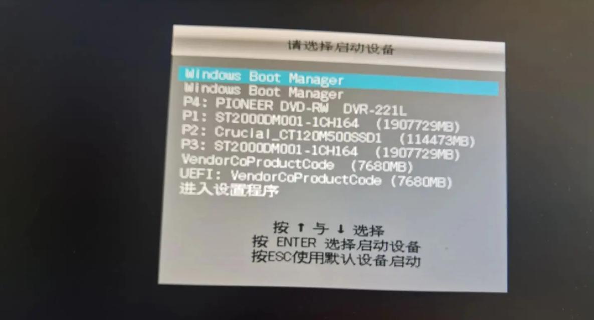 U盘无法识别怎么办？电脑不显示U盘图标如何解决？