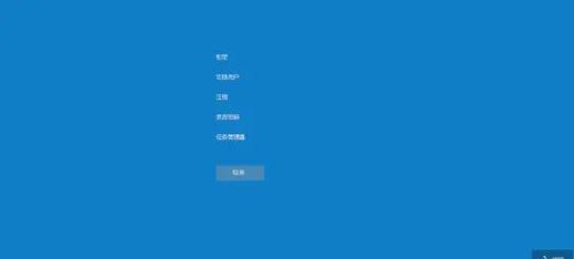 电脑显示屏为何会因使用过久而黑屏？如何解决？