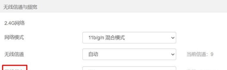 笔记本颜色泛白如何重置设置？