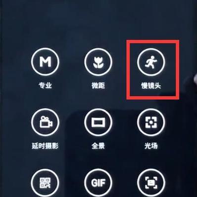 如何设置手机拍照时显示配置信息？需要开启哪些设置？