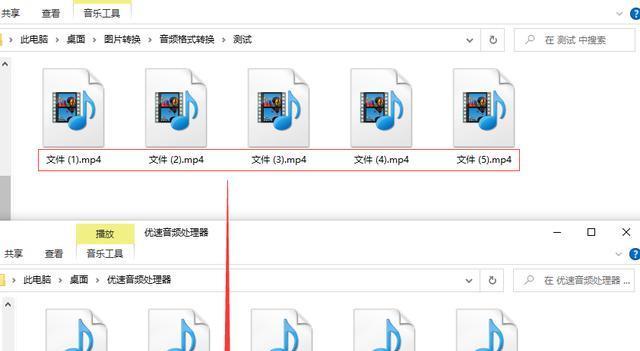 电脑导入声音文件变小的处理方法？
