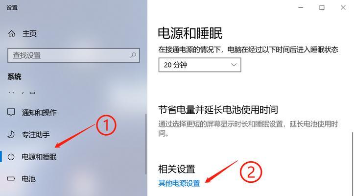 电脑导入声音文件变小的处理方法？