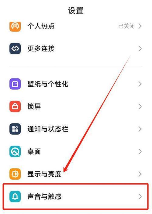 无损电脑耳机无声时应如何设置？