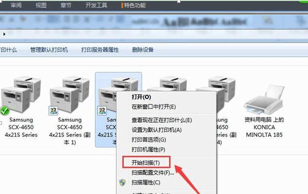 刷线机连接电脑显示器的步骤是什么？