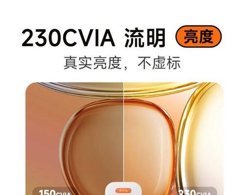 小明投影仪蓝牙麦克风选择方法？