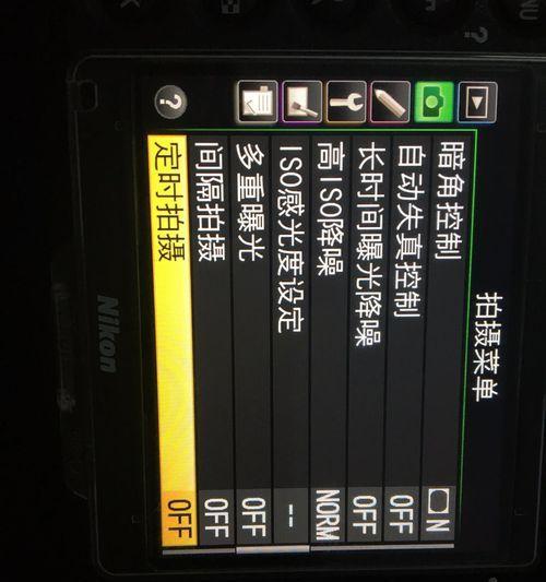 尼康手机直立拍照功能如何使用？